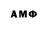 Кетамин VHQ Gimelid 7