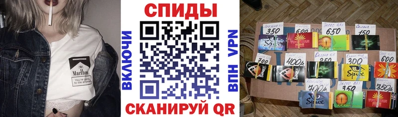 наркотики  Сасово  Бутират Butirat 