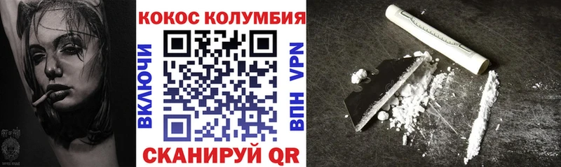 сколько стоит Сасово это официальный сайт COCAIN FishScale ссылка на мегу ссылка