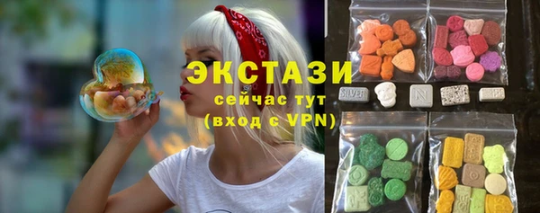 кокаин перу Алзамай