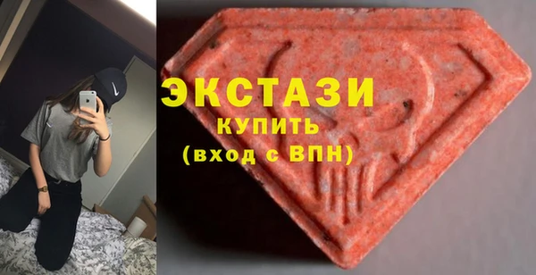 круглые Алексеевка
