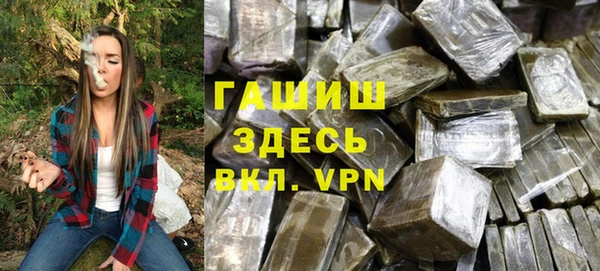 круглые Алексеевка