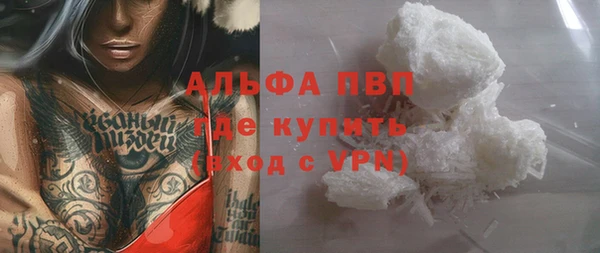 круглые Алексеевка