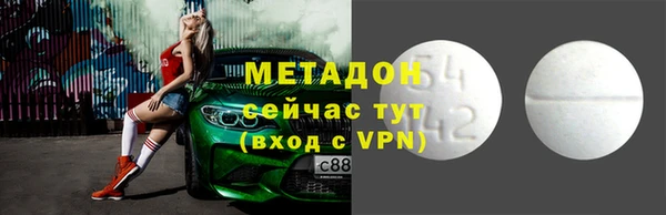 круглые Алексеевка