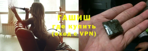 круглые Алексеевка