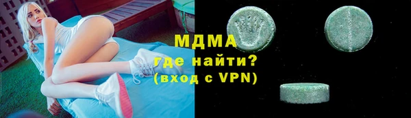кокаин перу Алзамай
