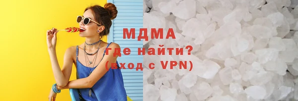 кокаин перу Алзамай