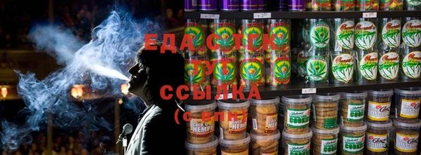 кокаин перу Алзамай
