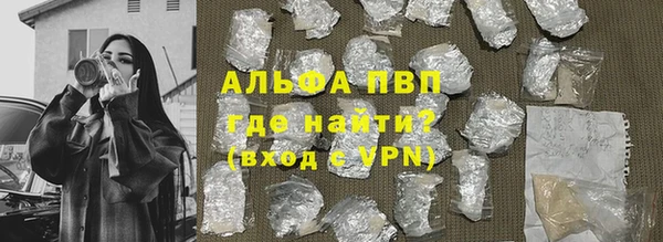 круглые Алексеевка