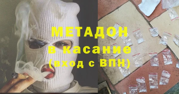 дурь Алексин
