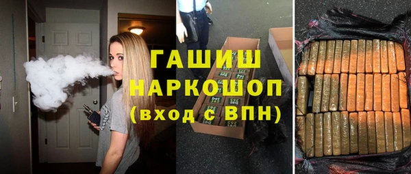 кокаин перу Алзамай