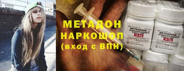 кокаин перу Алзамай