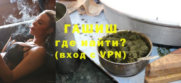 круглые Алексеевка