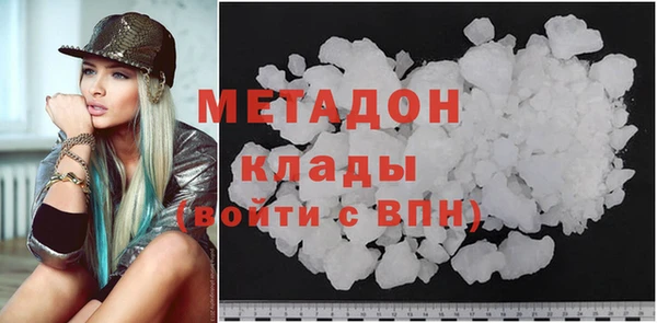 кокаин перу Алзамай