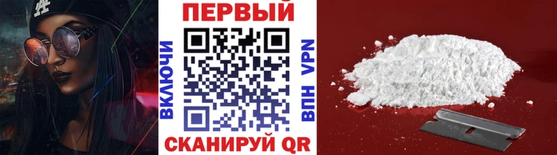 где купить наркоту  mega ССЫЛКА  Метамфетамин мет  Сасово 